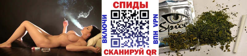 Бутират BDO 33%  Кукмор 