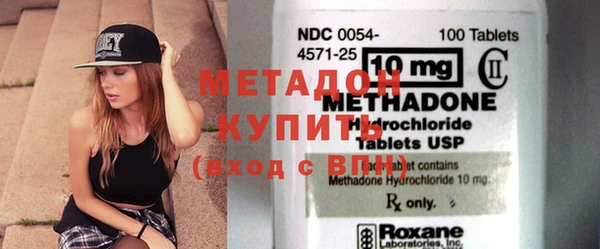 PSILOCYBIN Новодвинск