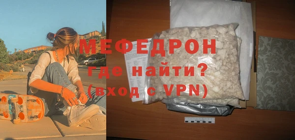 PSILOCYBIN Новодвинск