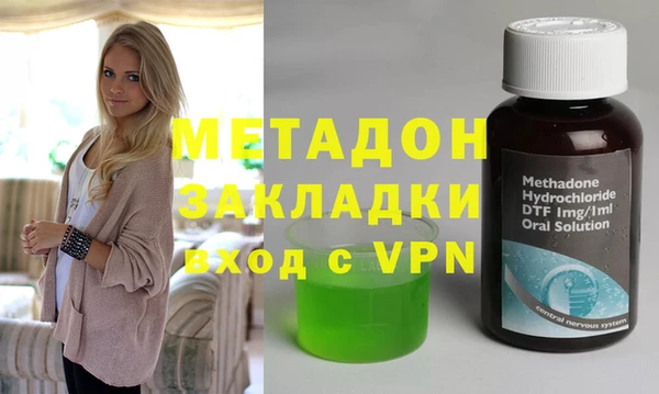ешки Новозыбков