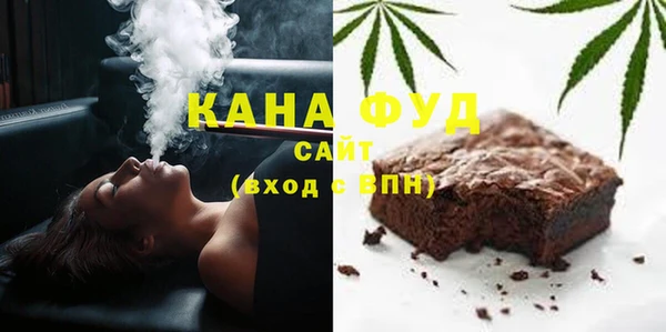 MESCALINE Заводоуковск