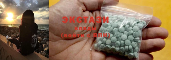 ешки Новозыбков