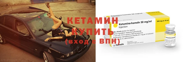 ешки Нягань