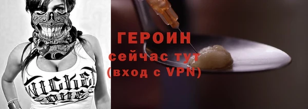 дистиллят марихуана Нея