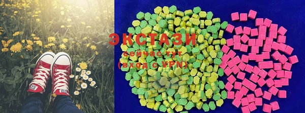 MESCALINE Заводоуковск