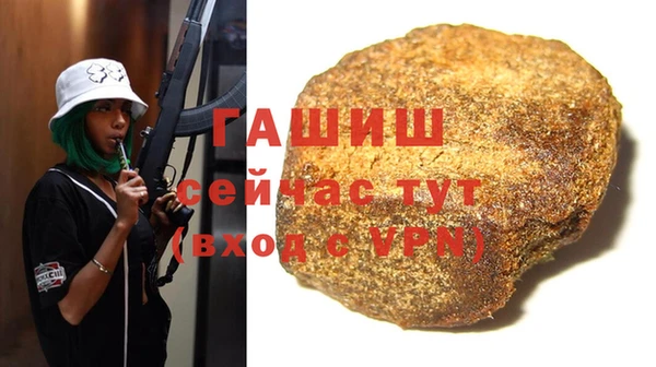 ешки Нягань