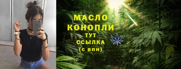 PSILOCYBIN Новодвинск