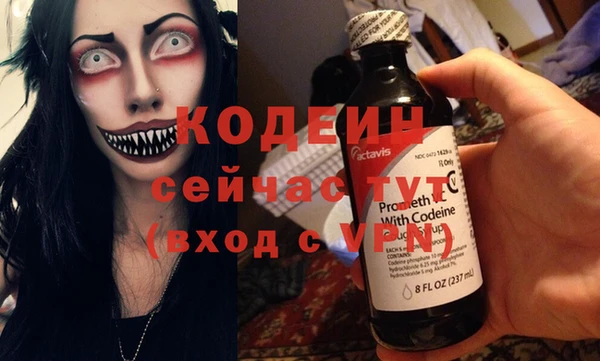 ешки Нягань