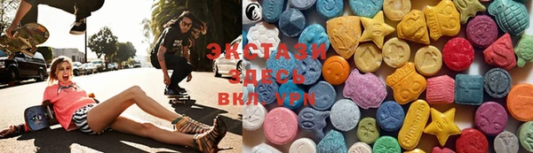 PSILOCYBIN Новодвинск