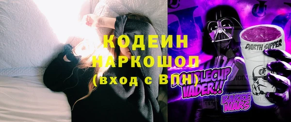 ешки Новозыбков