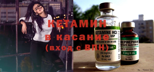 ешки Нягань