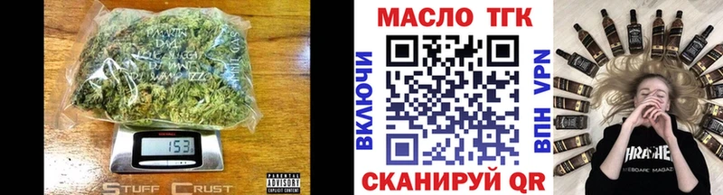 ссылка на мегу маркетплейс  Кукмор  ТГК жижа 